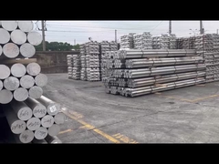 アルミニウム棒