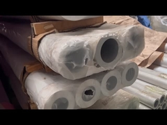 継ぎ目が無いアルミニウム管の管